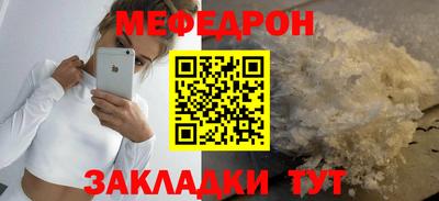 твердый Коммунар