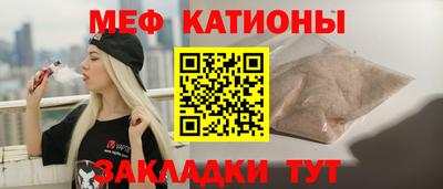 mdpv Конаково