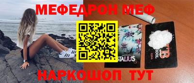 твердый Коммунар
