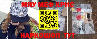 твердый Коммунар