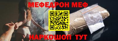 spice Комсомольск-на-Амуре