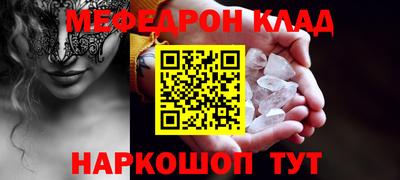 spice Комсомольск-на-Амуре