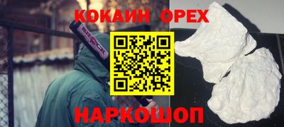 твердый Коммунар