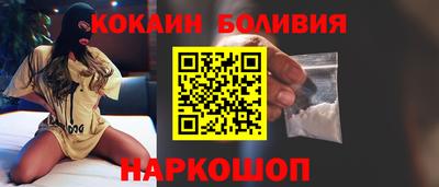 spice Комсомольск-на-Амуре