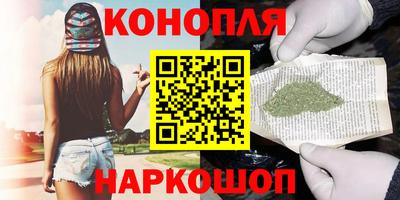 твердый Коммунар