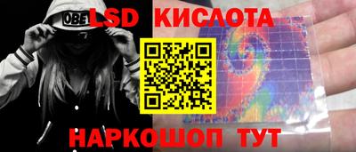 mdpv Конаково