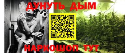spice Комсомольск-на-Амуре