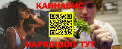 spice Комсомольск-на-Амуре