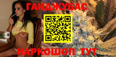 твердый Коммунар