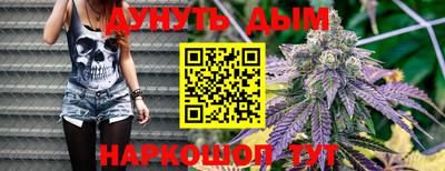mdpv Конаково