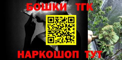 spice Комсомольск-на-Амуре