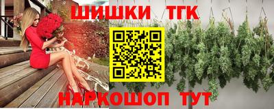 твердый Коммунар