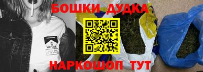 mdpv Конаково