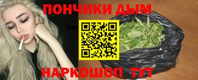 spice Комсомольск-на-Амуре
