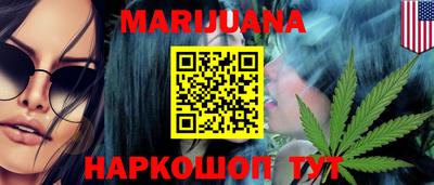 spice Комсомольск-на-Амуре