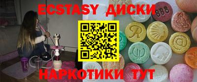 mdpv Конаково