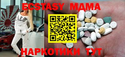 mdpv Конаково