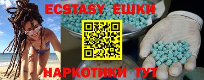 mdpv Конаково