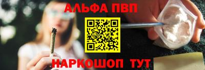 твердый Коммунар
