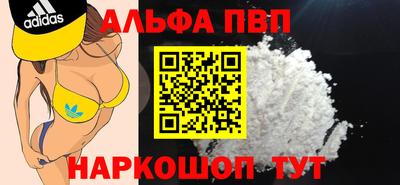 твердый Коммунар