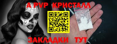 твердый Коммунар
