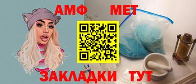 mdpv Конаково