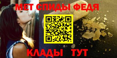 твердый Коммунар