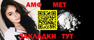 твердый Коммунар