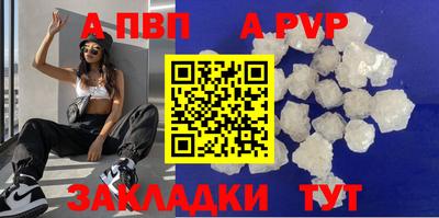 твердый Коммунар