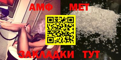 mdpv Конаково