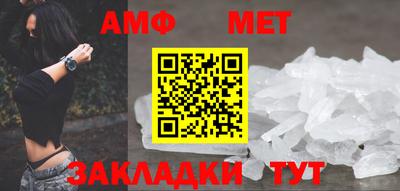 spice Комсомольск-на-Амуре