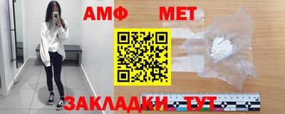 mdpv Конаково