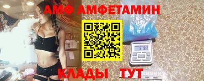 mdpv Конаково