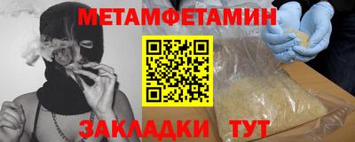 mdpv Конаково