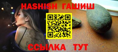 spice Комсомольск-на-Амуре