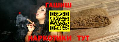spice Комсомольск-на-Амуре