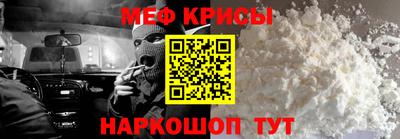 mdpv Конаково