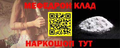 твердый Коммунар