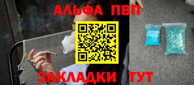 твердый Коммунар