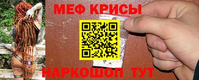 spice Комсомольск-на-Амуре