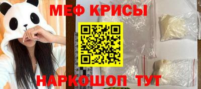 spice Комсомольск-на-Амуре